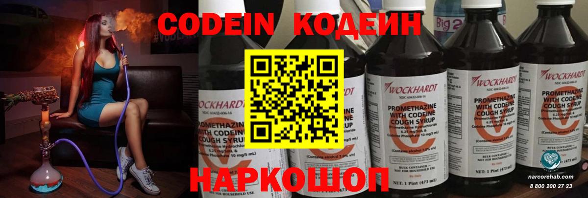 Экстази Балашов