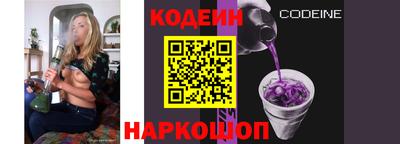 таблы Канаш