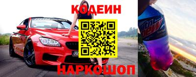 COCAINE Кандалакша