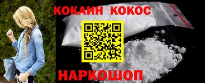 таблы Канаш