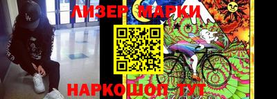 хмурый Камышлов