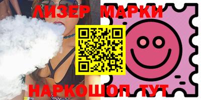 меф VHQ Кимры