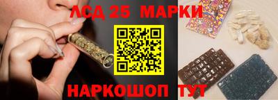 COCAINE Кандалакша