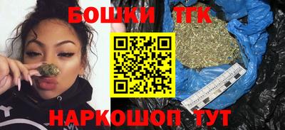 меф VHQ Кимры