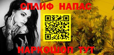 меф VHQ Кимры