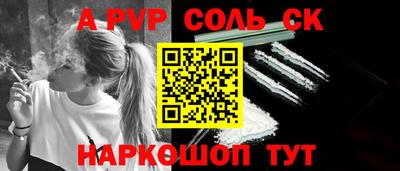 COCAINE Кандалакша