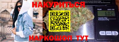 таблы Канаш