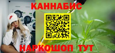 таблы Канаш