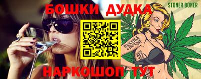 таблы Канаш
