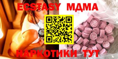 хмурый Камышлов