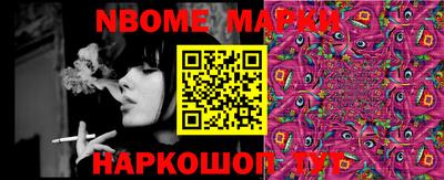 хмурый Камышлов