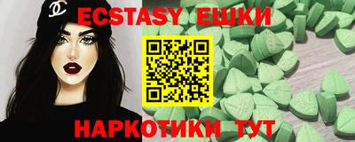 меф VHQ Кимры