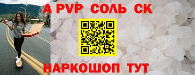 хмурый Камышлов