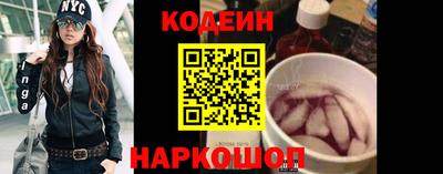 COCAINE Кандалакша