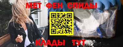 синтетический гашиш Кинель