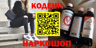 хмурый Камышлов