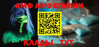 COCAINE Кандалакша