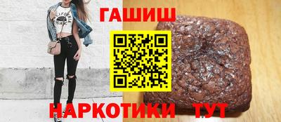 COCAINE Кандалакша