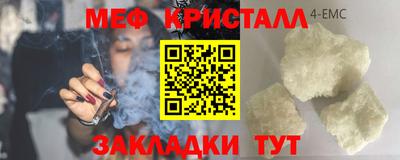 хмурый Камышлов