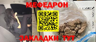 индика Кингисепп