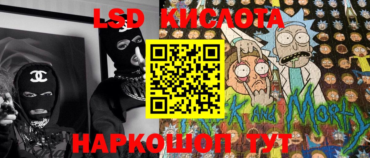MDMA  КОКАИН  ГАШИШ  Вход с VPN  Меф МЯУ МЯУ   МЕФ  Балашов  ГАШ 